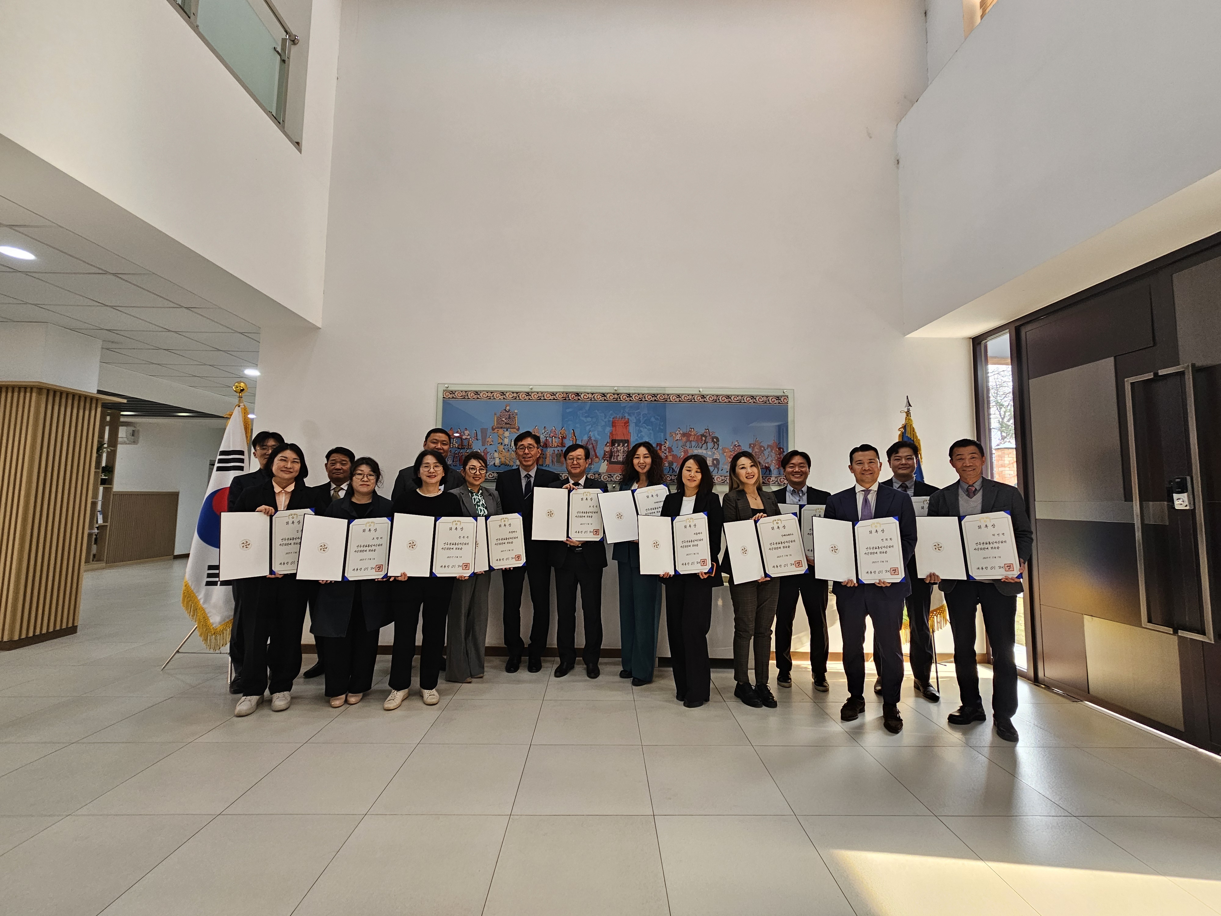 제22기 민주평화통일자문회의 자문위원 위촉장 전수식